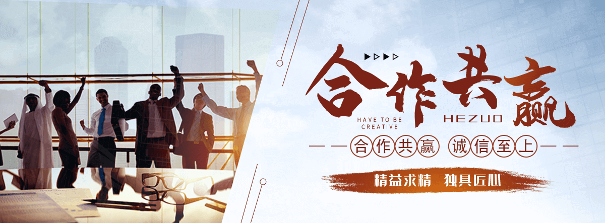 淮安靠谱的石头厂家