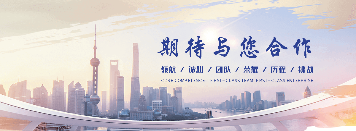 淮安石头加工